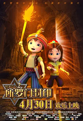 黄v网站免费观看