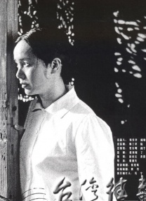亚洲一区二区在线看