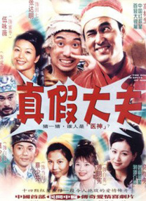 日本一二区不卡